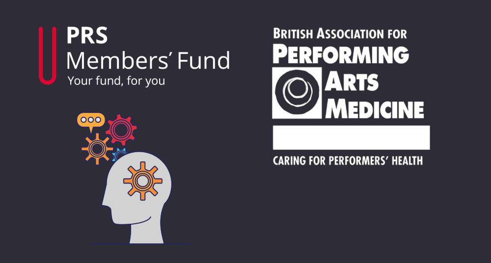 prs members fund